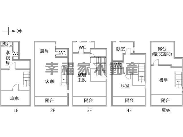 台南歸仁透天-15