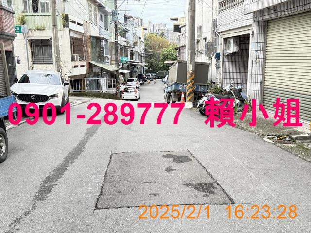 新竹竹東法拍透天-4