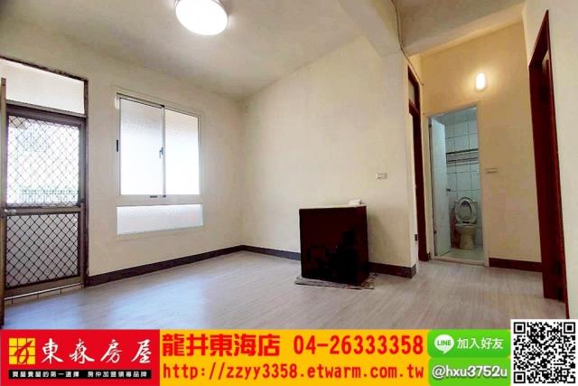 台中公寓-8