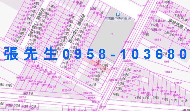 林園透天法拍-2