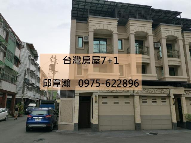 高雄大寮透天-1