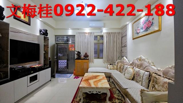 宜蘭蘇澳透天-13