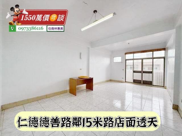 台南仁德透天-10