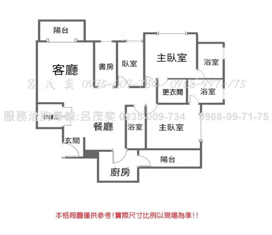 新北大樓-3