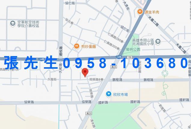 高雄岡山公寓法拍-2