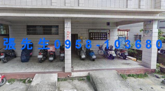 高雄岡山公寓法拍-4