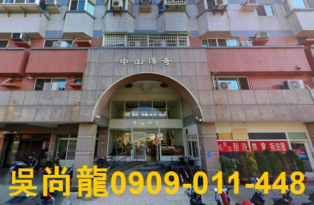 西螺法拍華廈-3