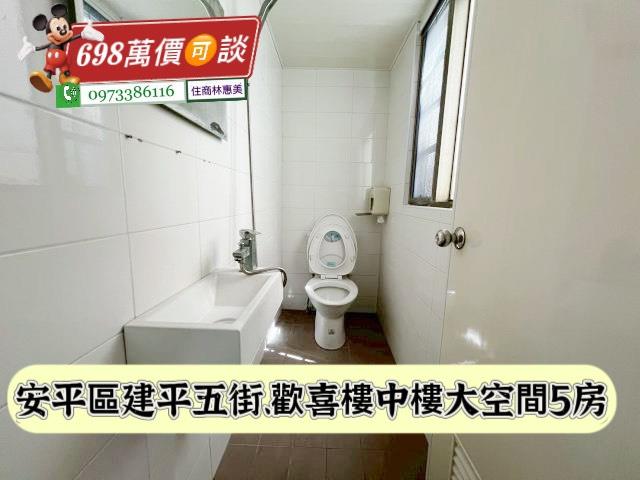 台南安平華廈-6