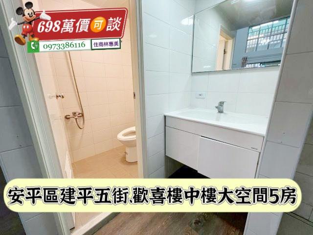 台南安平華廈-8