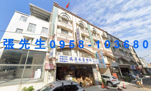 苗栗市透天法拍-1