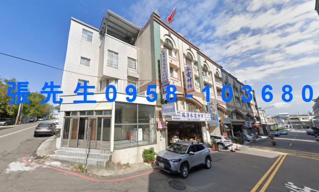 苗栗市透天法拍-3