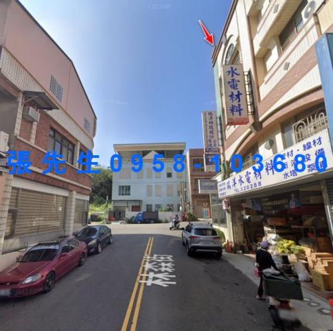 苗栗市透天法拍-4