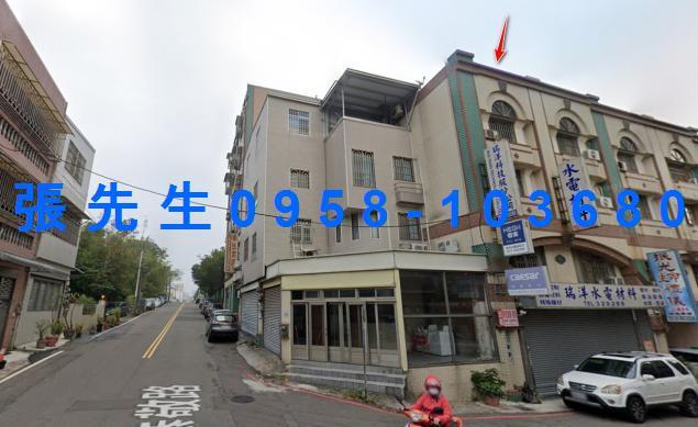 苗栗市透天法拍-5