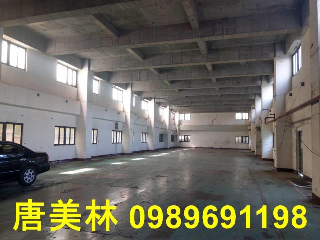大園廠房-1