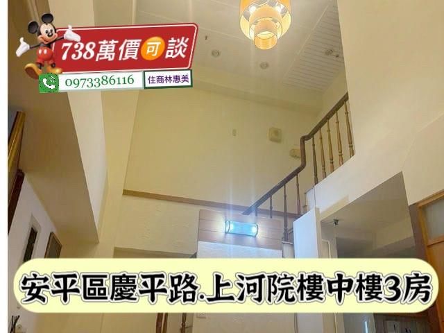 台南安平大樓-4