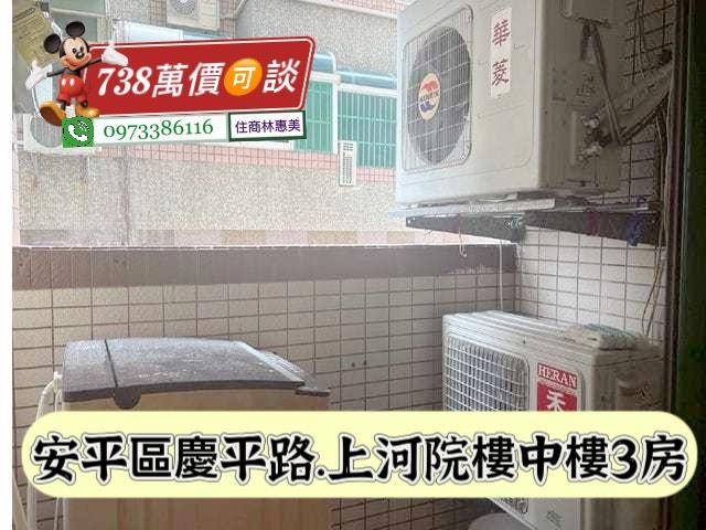 台南安平大樓-9