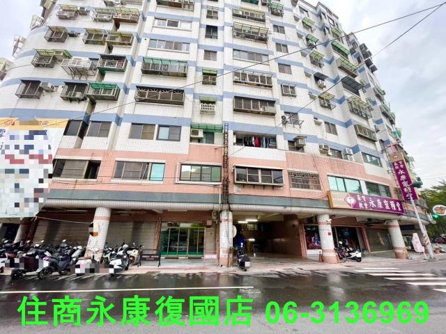 永康華廈-2