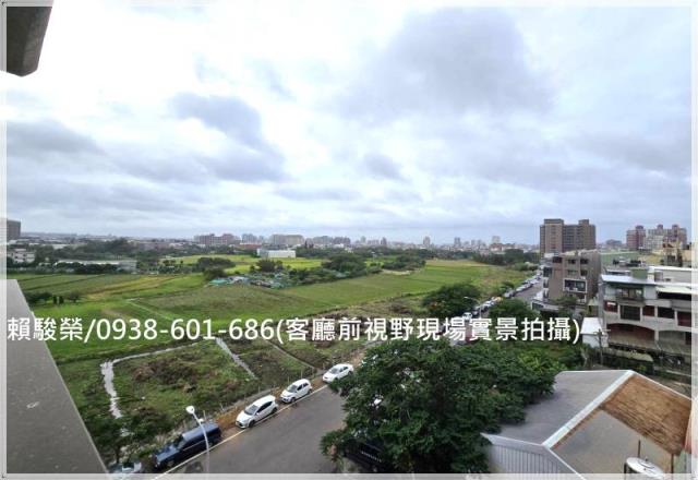 中壢文華漾4房雙車位