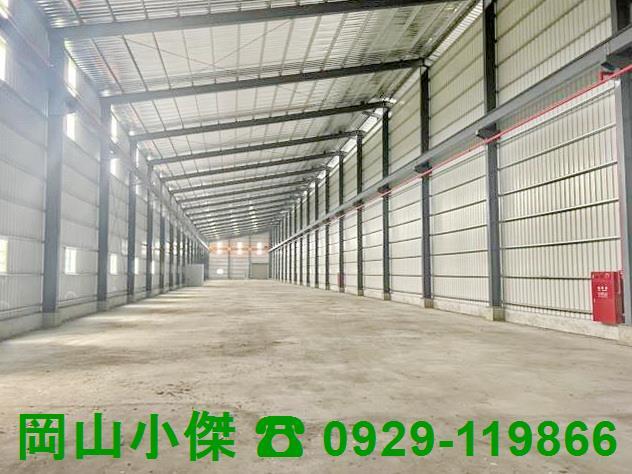 高雄阿蓮廠房-1