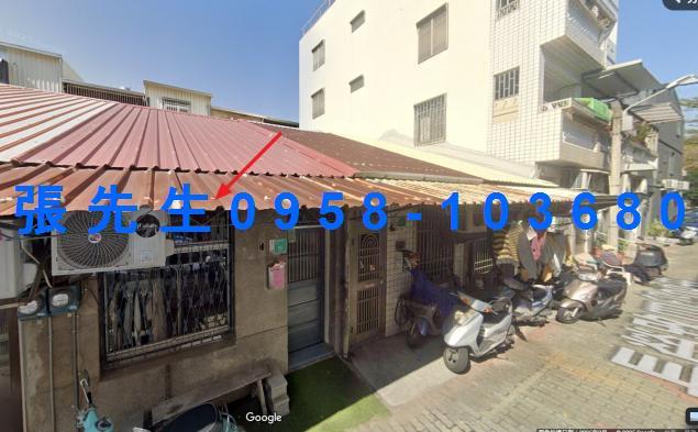 北區透天法拍-1