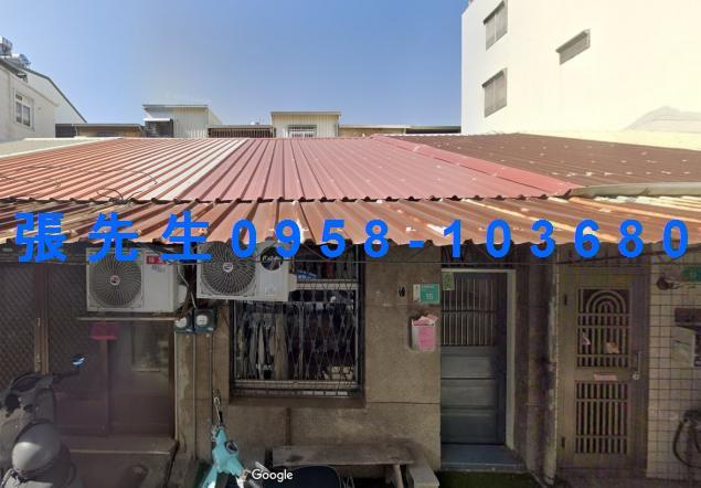 北區透天法拍-4