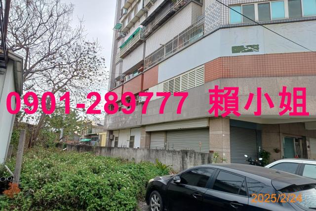 西螺法拍店面-3