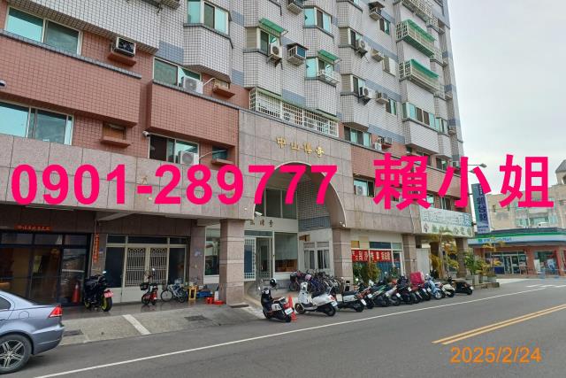 西螺法拍店面-5