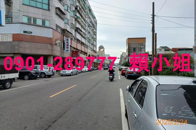 西螺法拍店面-7