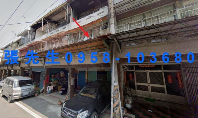 嘉義中埔透天法拍-1