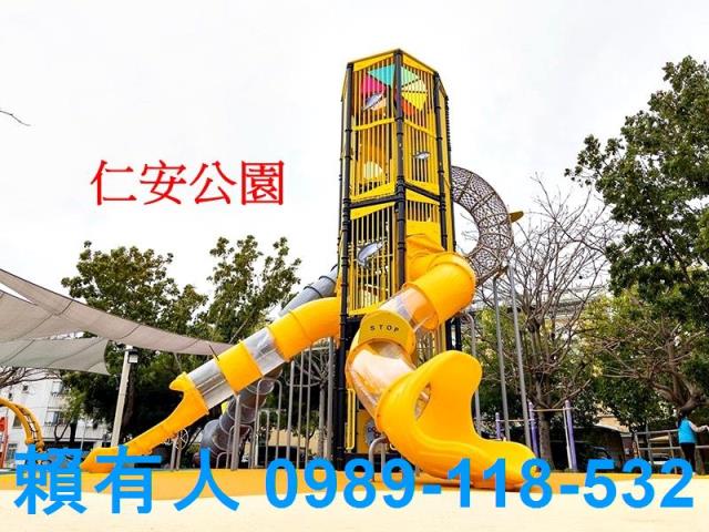 台南安南透天-1