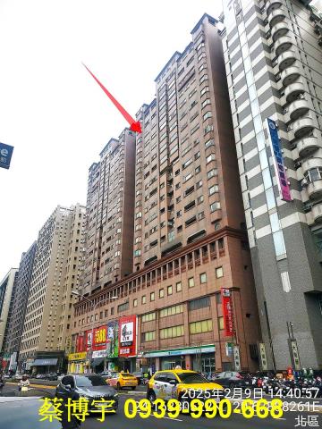 進化北路大衛道法拍屋