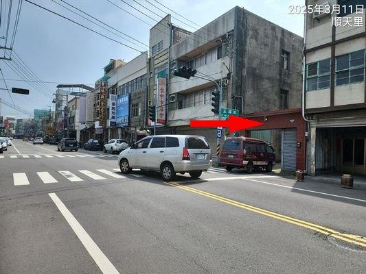 台中大甲透天法拍-2