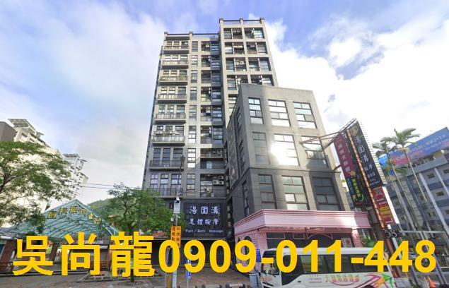 宜蘭礁溪法拍華廈-1