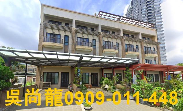 宜蘭頭城法拍透天-4