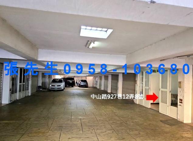 彰化伸港透天法拍-3