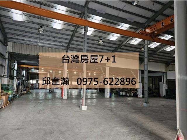 台南安定廠房-1