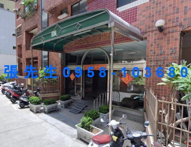 三民區拍賣大樓-2