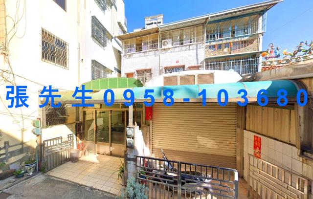 嘉義西區透天法拍-1