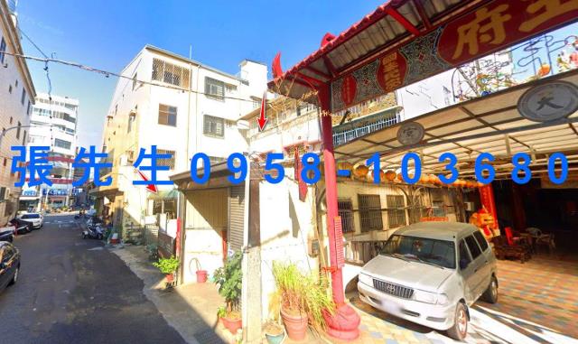 嘉義西區透天法拍-2