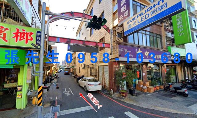 嘉義西區透天法拍-4