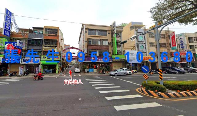 嘉義西區透天法拍-5