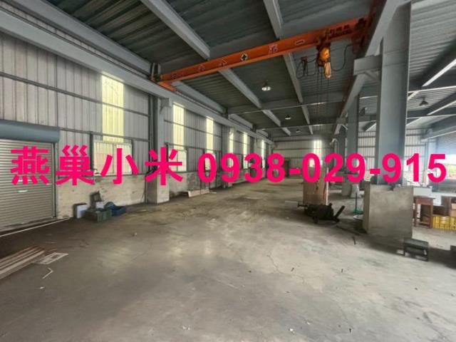 永康廠房-1