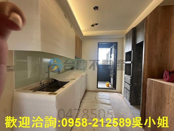 新竹竹東華廈-4