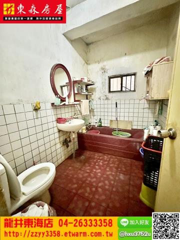 台中大肚透天-5