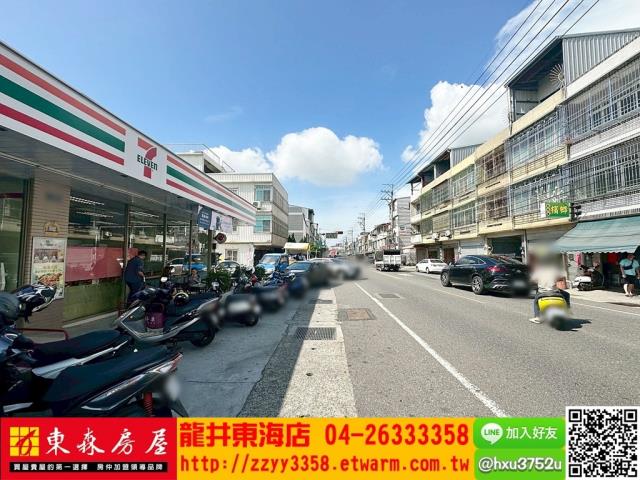 台中大肚透天-9