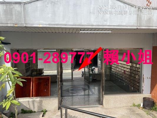 草屯透天拍賣-7