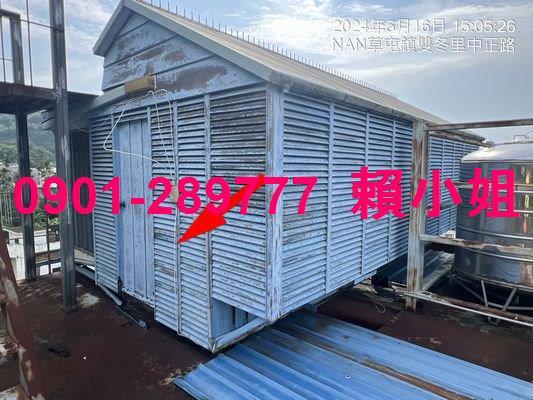 草屯透天拍賣-9