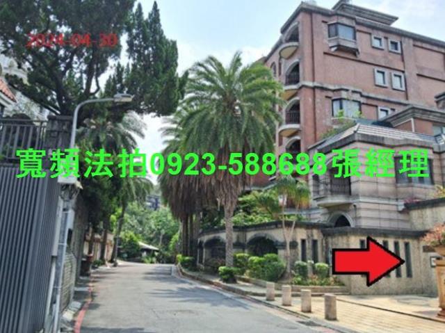 北投重疊別墅法拍-1