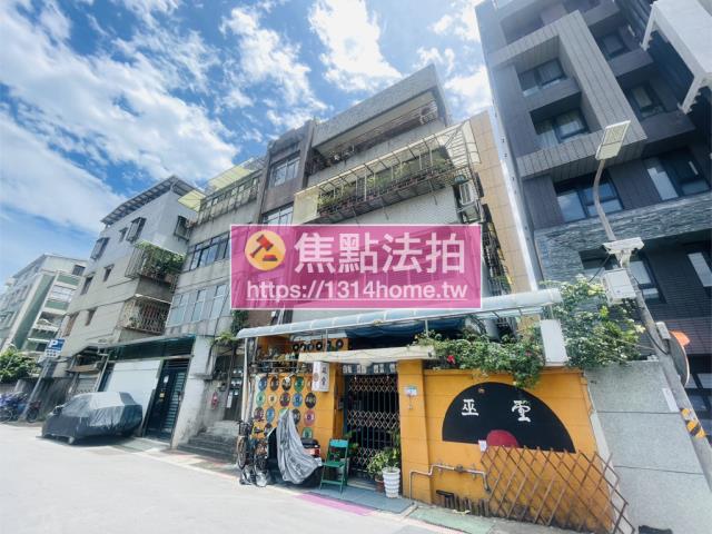 中正區法拍公寓-4