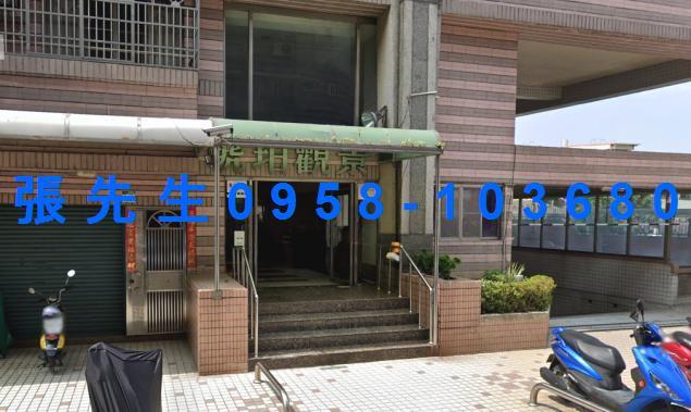 大社大樓法拍-4